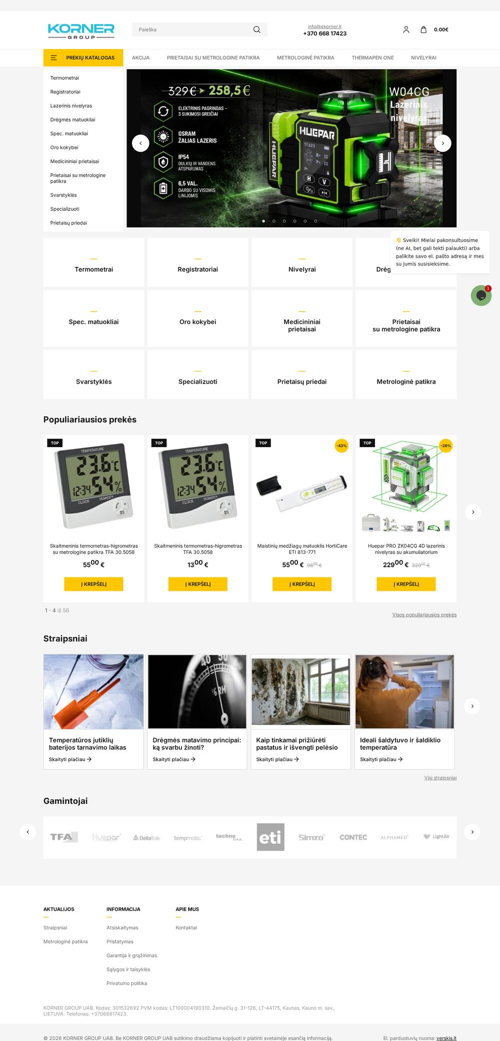 ekorner.lt — gestion Google Ads et bannières publicitaires — capture d'écran du site