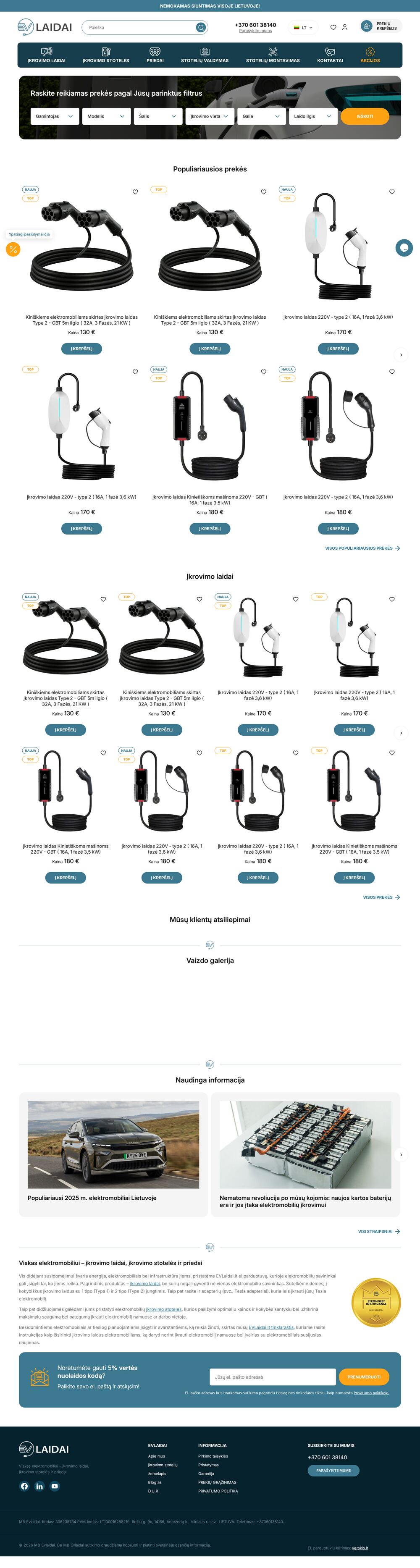 evlaidai.lt — audit de la boutique en ligne — capture d'écran du site
