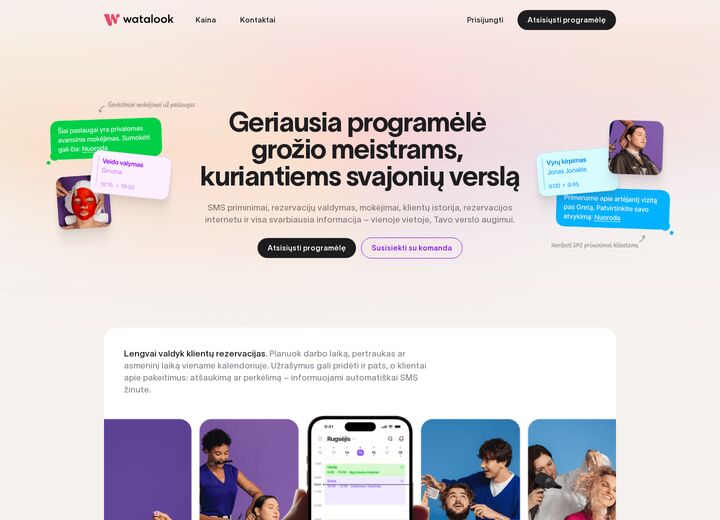 watalook.com — capture d'écran